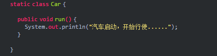 043-自己模拟出JVM Metaspace内存溢出的场景