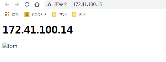 Nginx防盗链