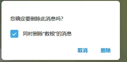 Telegram注册安装使用教程(如何注册Telegram) Telegram注册安装使用教程(如何注册Telegram)