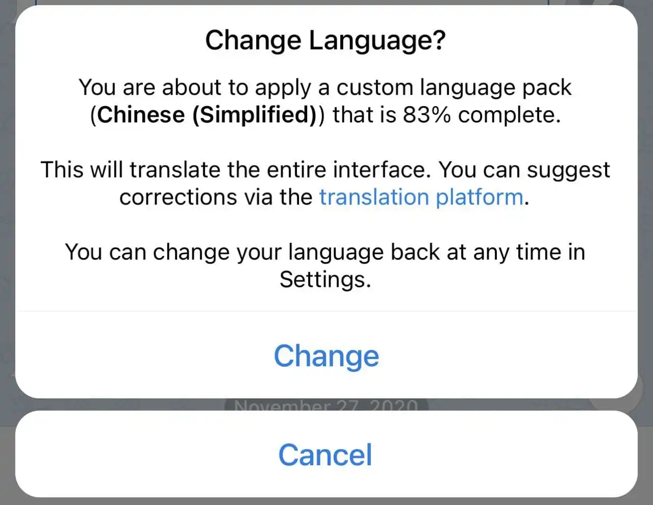 Telegram注册安装使用教程(如何注册Telegram) Telegram注册安装使用教程(如何注册Telegram)
